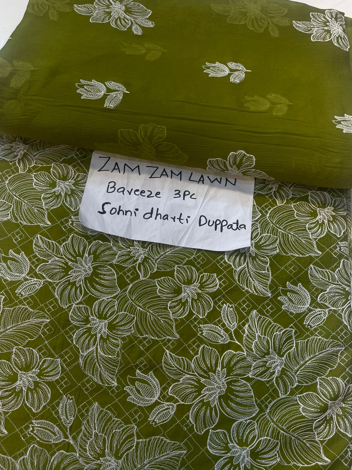 Bareeza Lawn 3piece